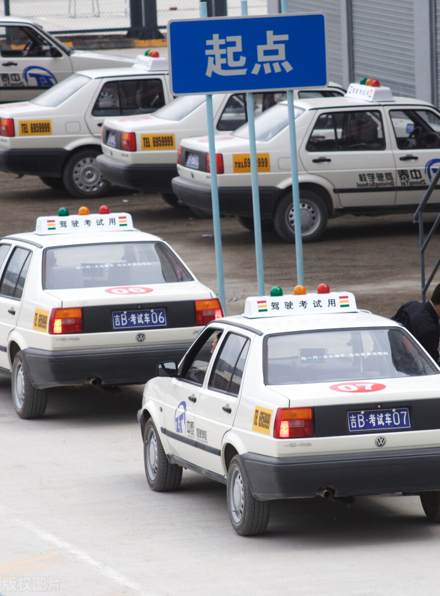 考驾照一定要去驾校吗,考驾照一定要报驾校么