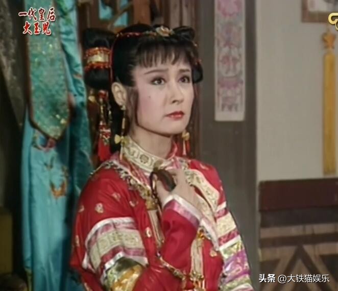 陈德容林心如同台,陈德容和王艳穿橘黄色古装