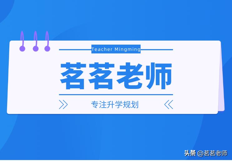 山科大地质工程专业女生就业前景,地质工程专业考公务员去什么单位