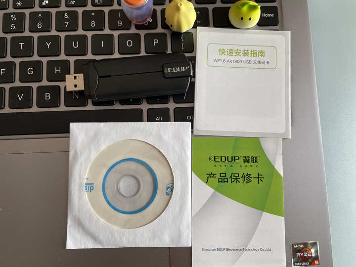 翼联wifi6无线网卡怎么使用,翼联无线网卡三频