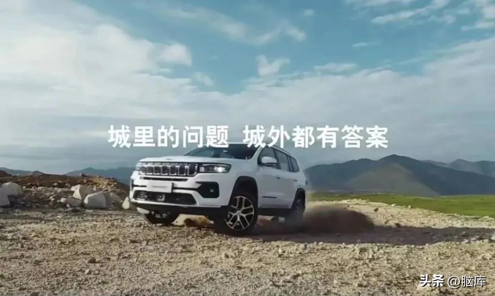 各年十佳广告文案,2022春节广告文案