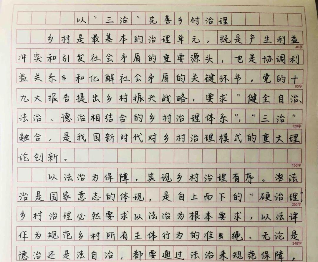 吉林省公务员都考什么,吉林省公务员哪个好