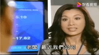 靠情怀卖货的港星,港星直播卖饼干