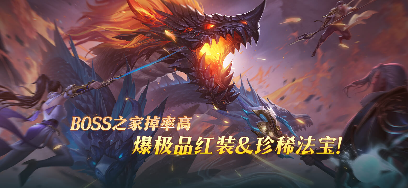 6月份有几款手游上线公测,7月手游公测有哪些