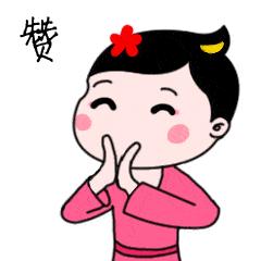 中医大师谈春季养生,中医食疗大师讲座