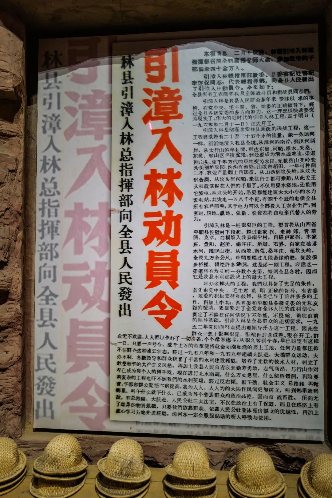 李忠强简介,河南安阳李忠强