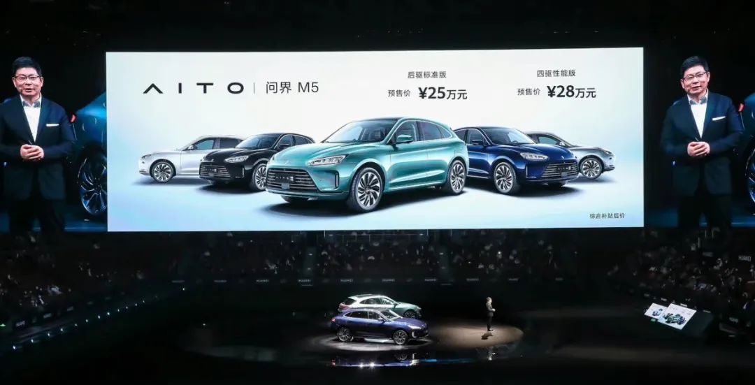 和电车比续航,跟电车比速度