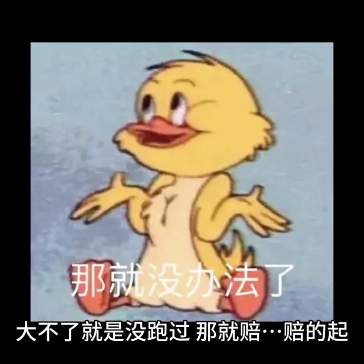 迷茫想挣钱又不知道做什么工作了,我真的好想挣钱