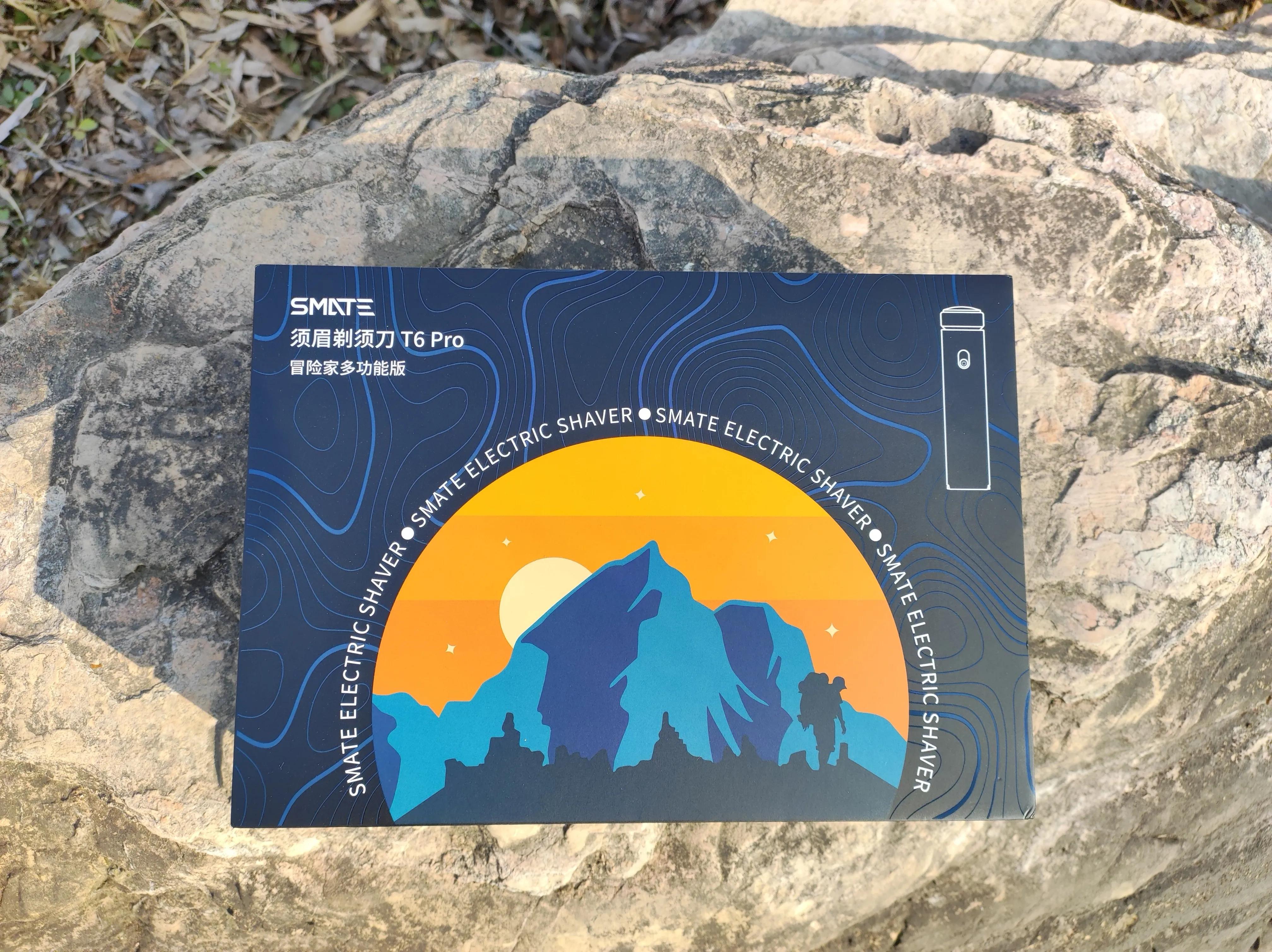 须眉剃须刀t6pro评价,须眉t6和须眉t6pro哪个更实用