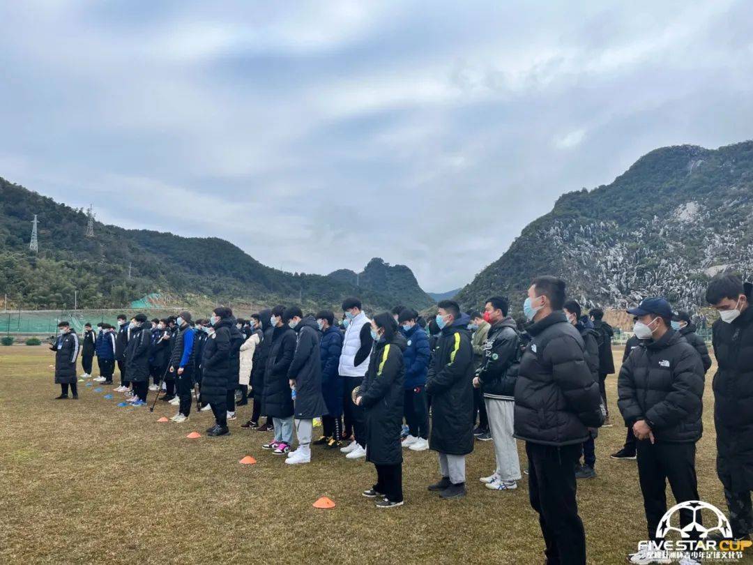 广西贺州足球小镇星耀五洲杯,广西足球小镇星耀五洲杯直播