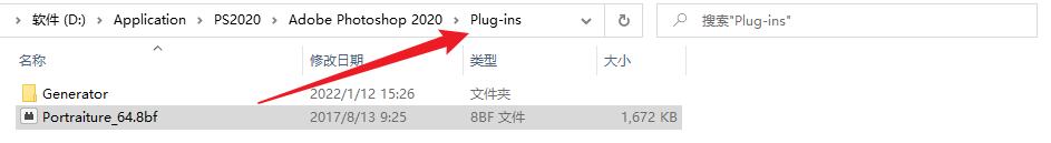 ps婚纱照人像精修处理教程,学ps人像精修图课程多少钱