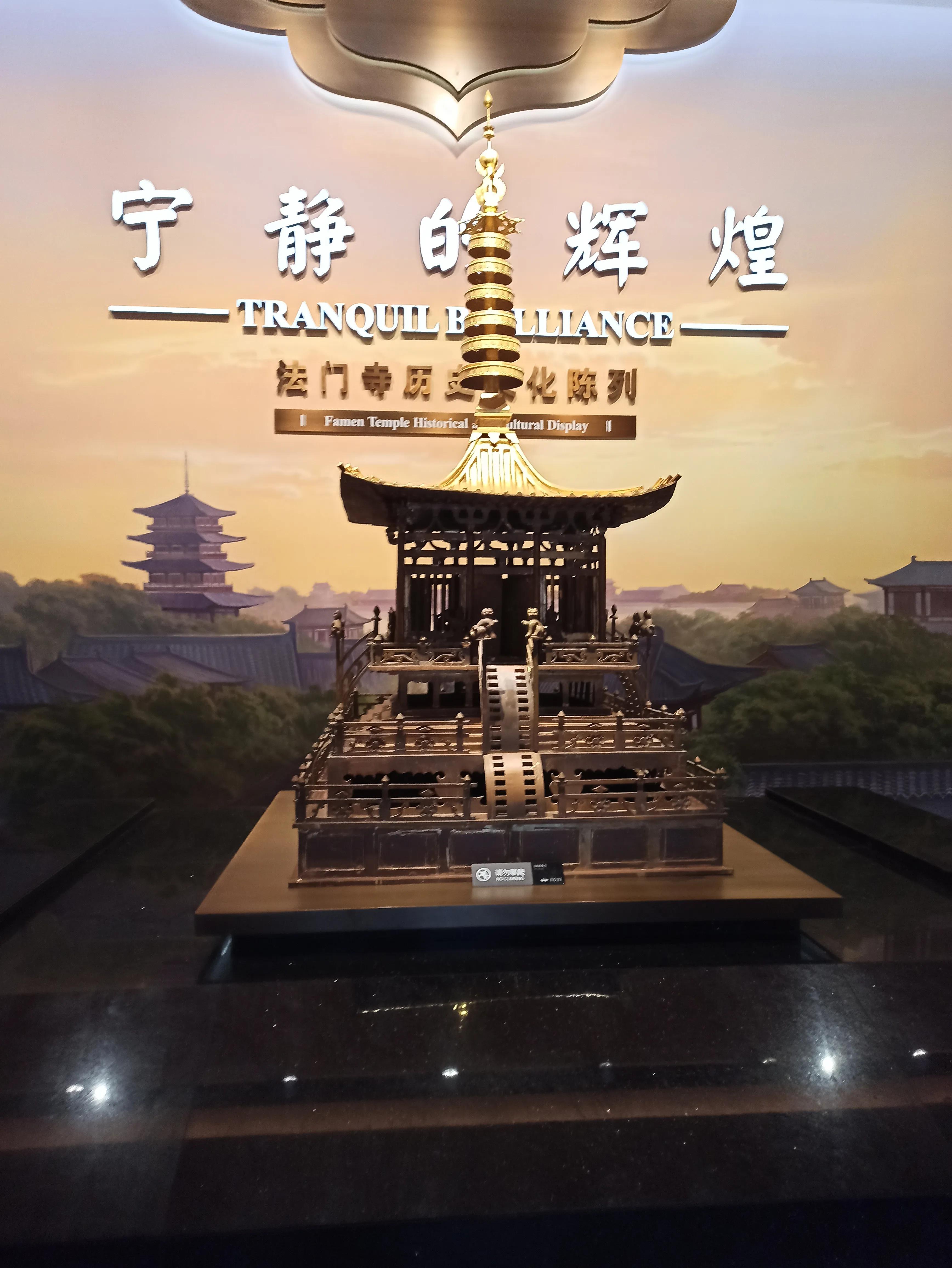 祈福歌曲原唱,祈福歌曲