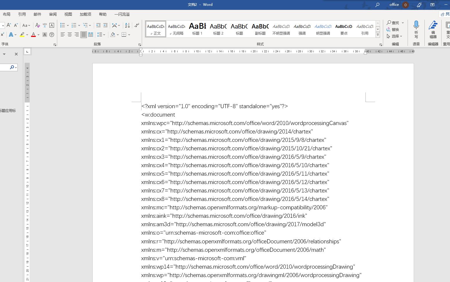 word文档怎么查找特定字体,怎么看word文档缺少哪些字体