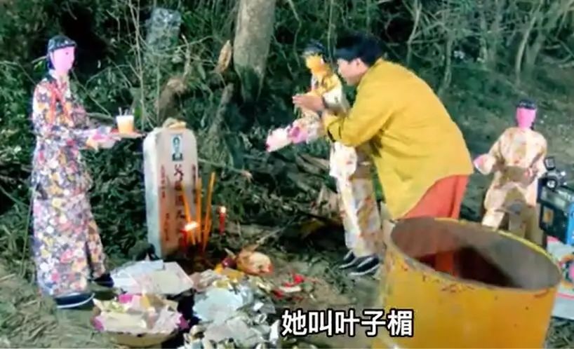 上坟烧冥币哪个面额大,烧冥币是封建迷信吗