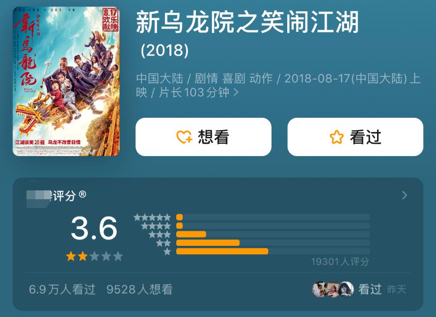 童星郝劭文视频,童星郝劭文直播间