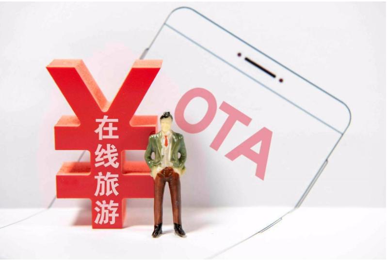 如何做酒店线上代理,代理线上酒店靠谱吗