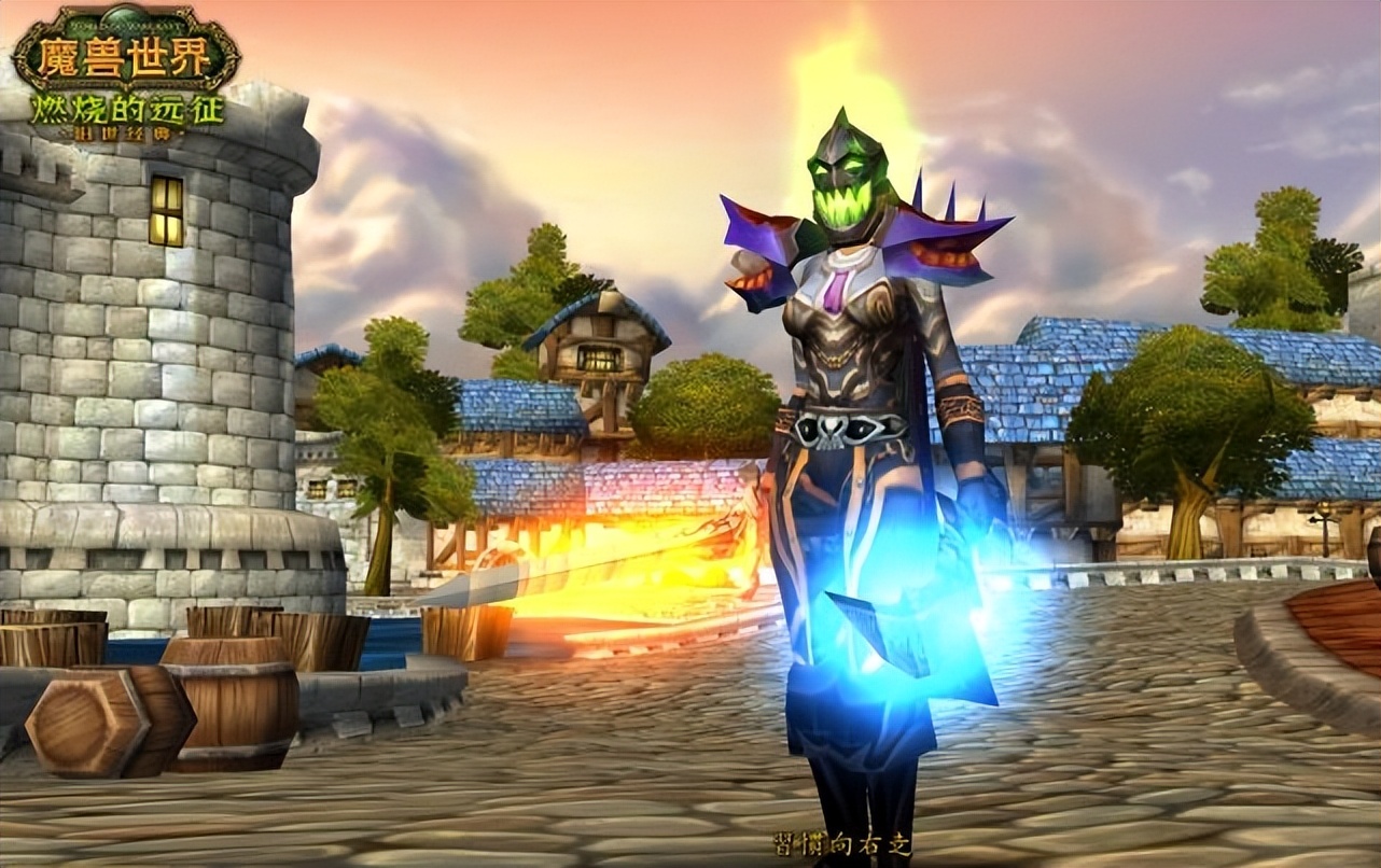 魔兽世界国服wlk第4阶段,魔兽世界wlk打金点