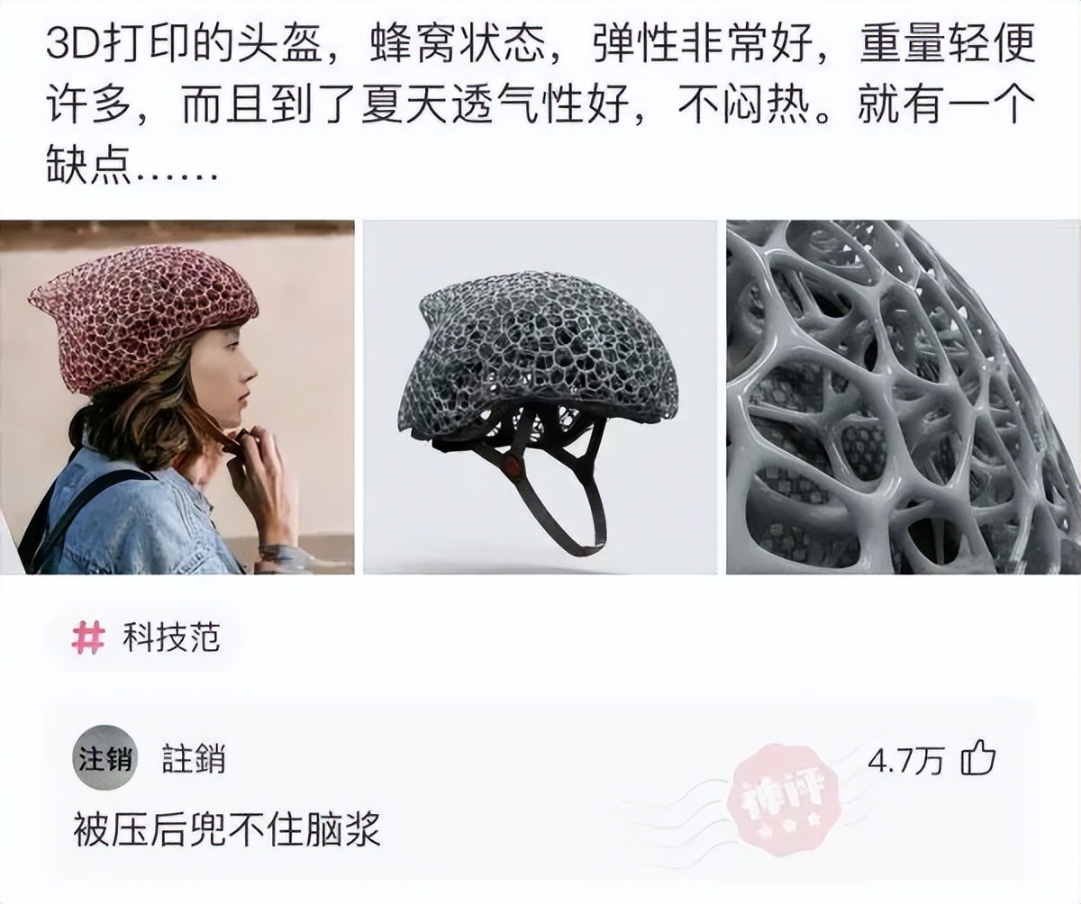 感冒向老板请假,生病了怎样向女老板请假