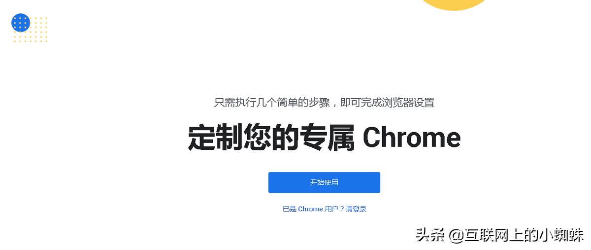 谷歌浏览器最近完整绿色版,提取谷歌浏览器插件完整官方版