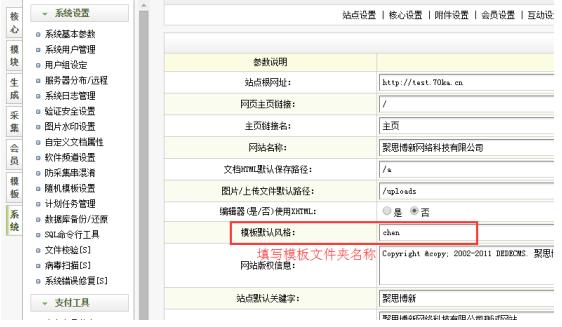 外贸网站网站建设,网站建设教程新手怎么自己建网站