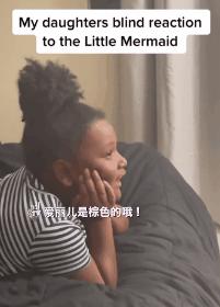 小美人鱼真人版海外吐槽,小美人鱼真人版真的会有人看吗