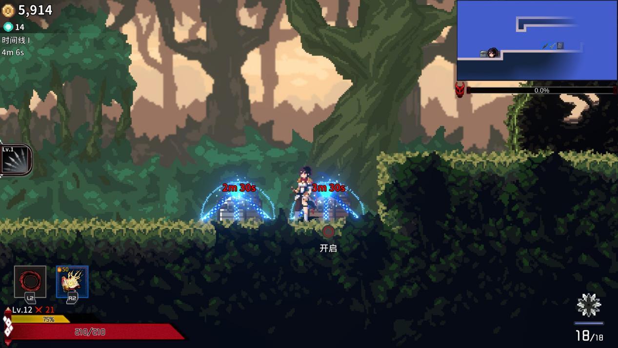 妖刀退魔忍手游,妖刀退魔忍第一关