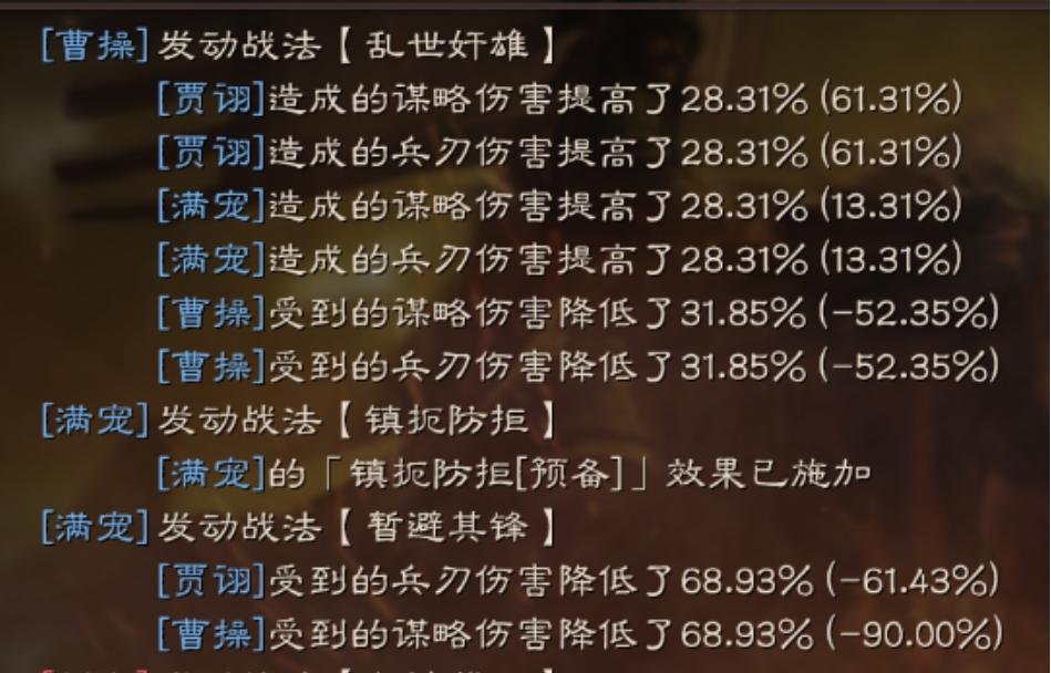 「“毒盾”测评」评级T0.5,堪称三战第一“邪”,控制即是输出