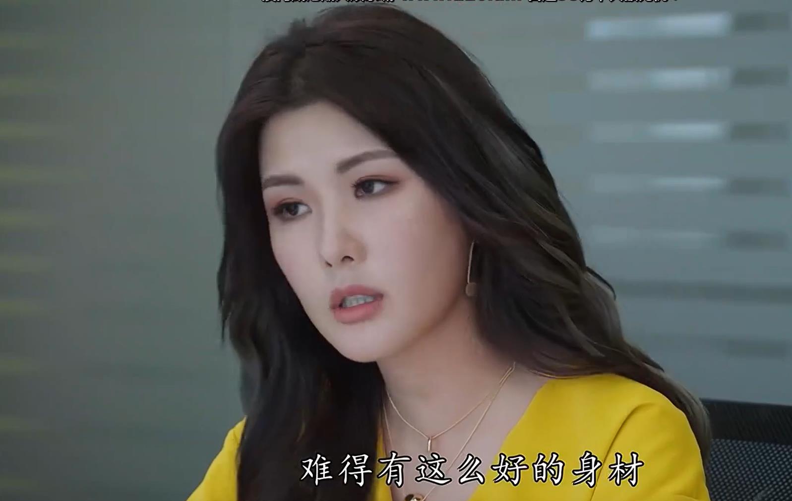 《言法人》，COCO18岁拍的性感照片，30岁要花100万买回来