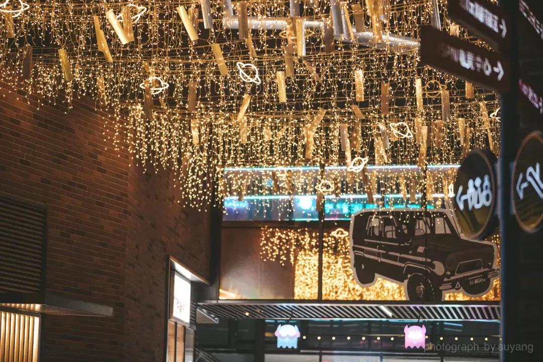 藏不住了！曲江商综春节放大招，钜惠不停歇千万别错过！