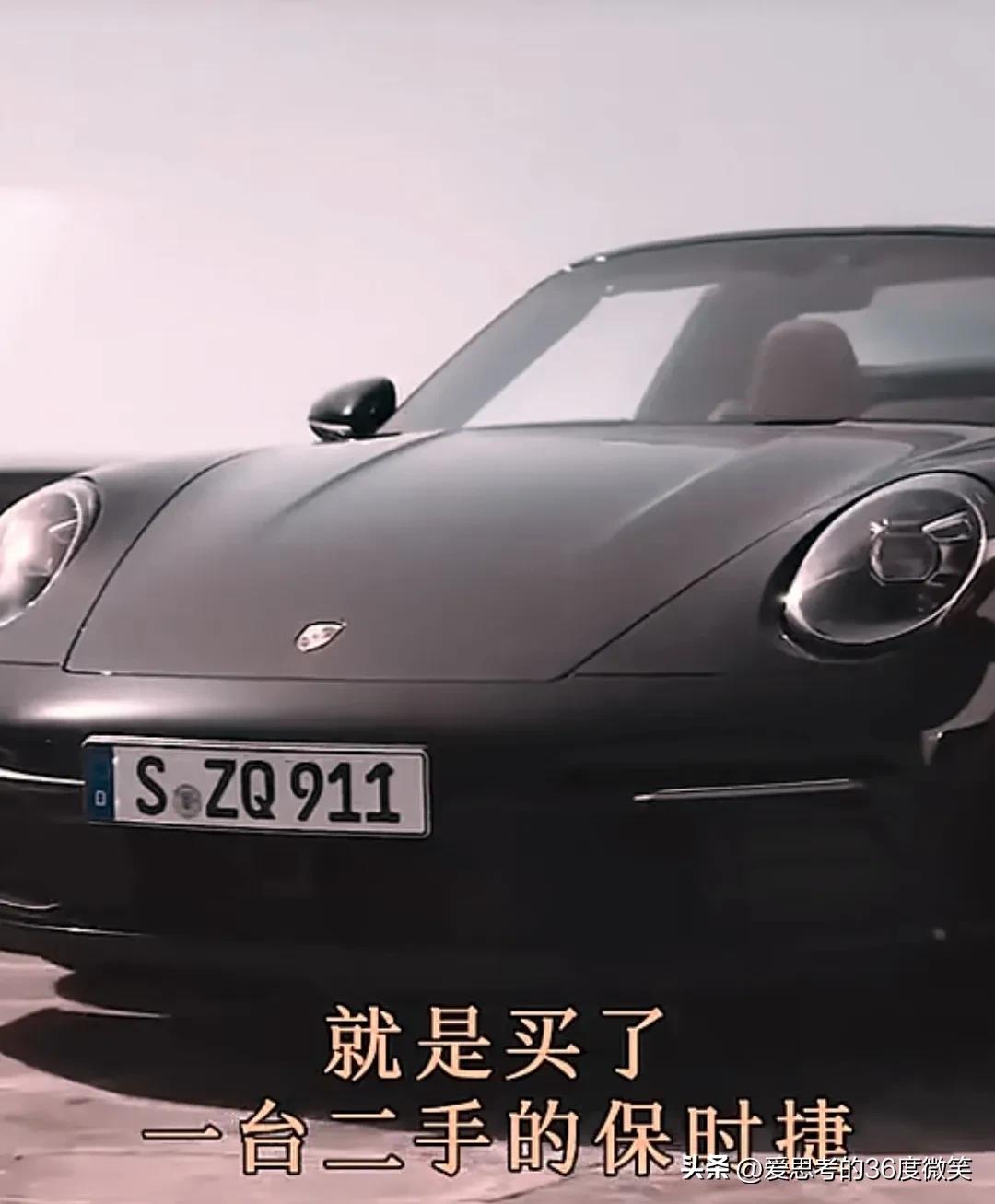 比尔盖茨可以变现多少钱,比尔盖茨多少岁了有多少钱