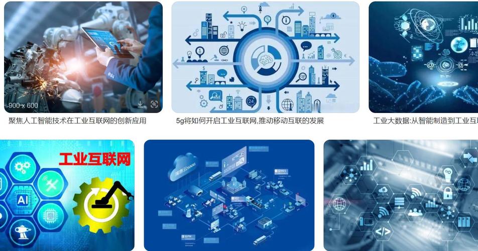 互联网研究生专业,互联网研究网站