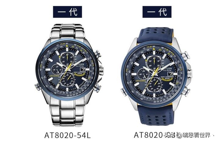 怎么玩转西铁城蓝天使,西铁城蓝天使使用视频