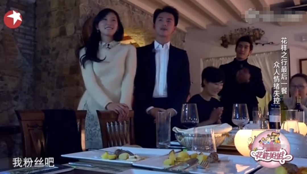 马天宇和宋轶在一起了吗,马天宇和宋轶是什么关系