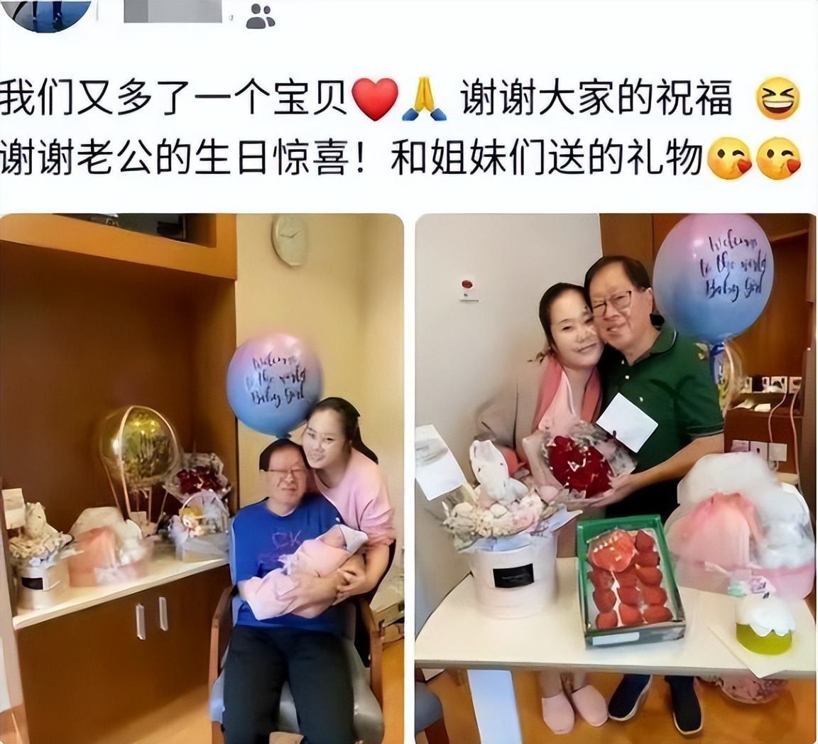 57岁富婆嫁小19岁老公生下三胞胎,57岁富婆嫁给丈夫后生三胞胎