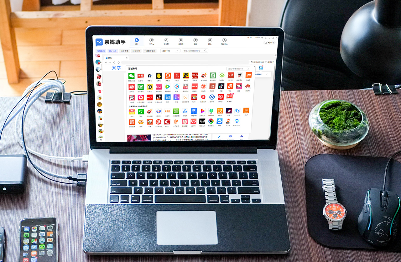 如何通过短视频吸引目标受众并实现持续获客？