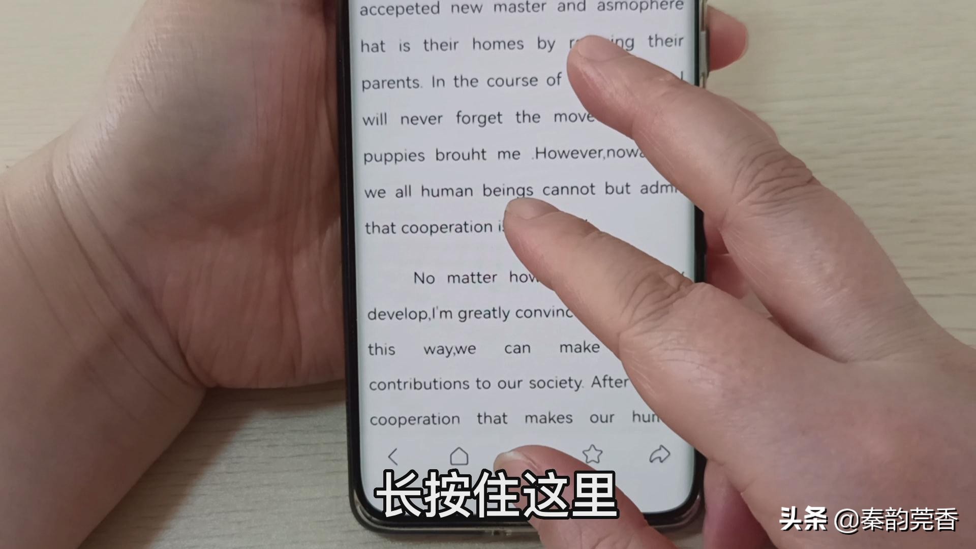 华为鸿蒙隐藏隐私空间入口,华为p40pro升级鸿蒙系统隐藏功能