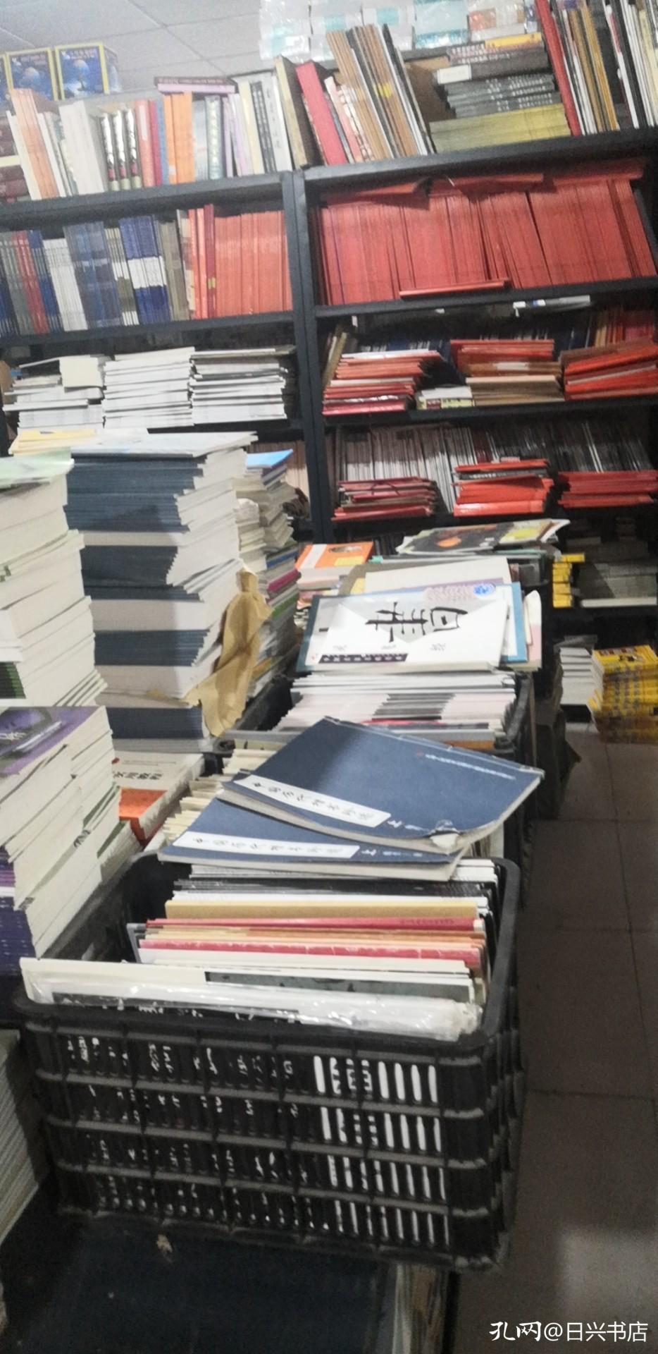 读书思想导图,读书思想汇