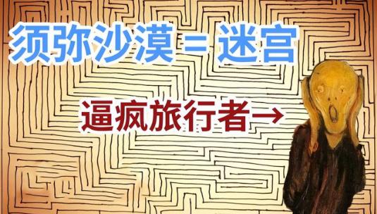 原神老玩家为什么总是歪,原神老玩家摆烂