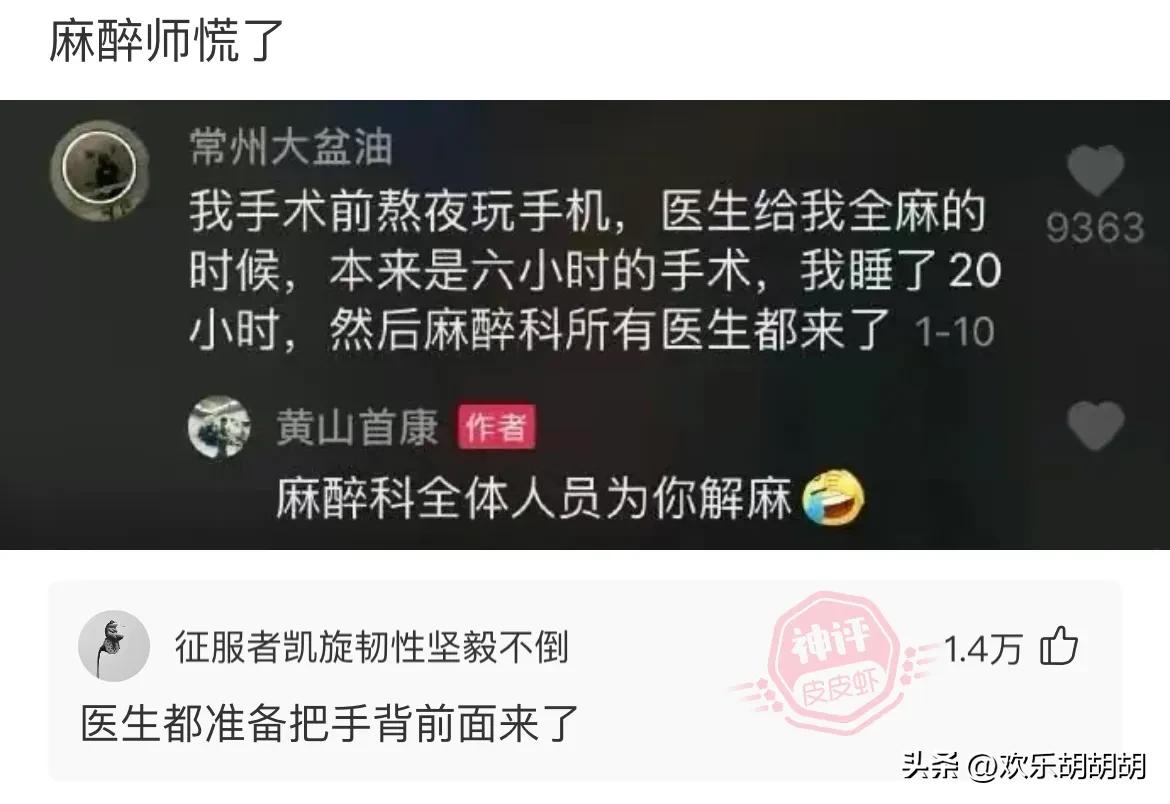 你知道为什么男生都喜欢女生笑吗,你知道为什么男生喜欢女生吗