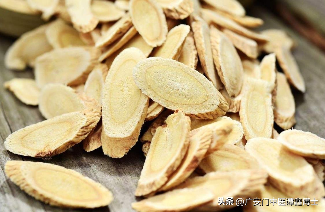 前列腺癌中药经方,前列腺癌的中医治法和处方