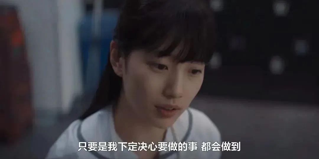 她穿高仿，偷文凭，撒谎无数终成上等人，但谁有资格说她虚荣？