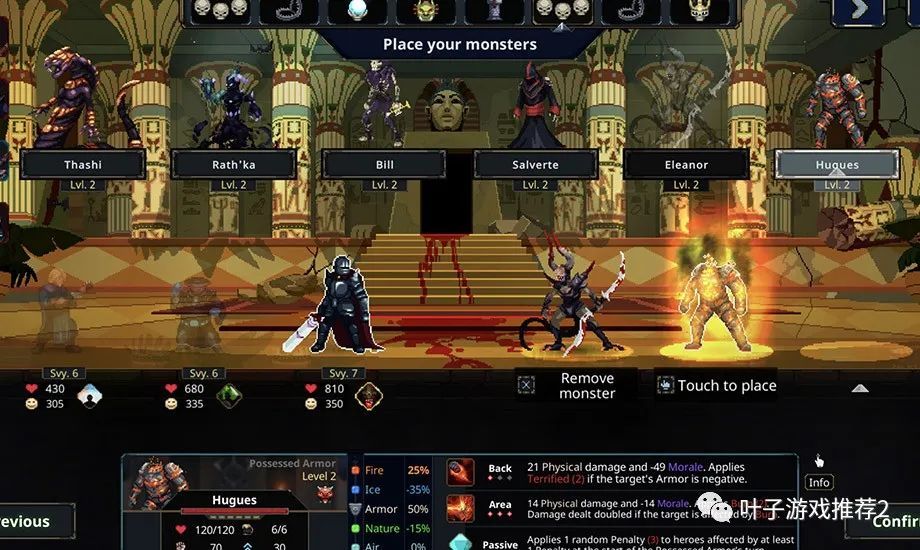 守护者游戏手游推荐,守护者传奇手游经营