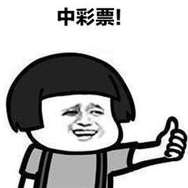 赌彩票被骗了能报警吗,赌彩票输到倾家荡产