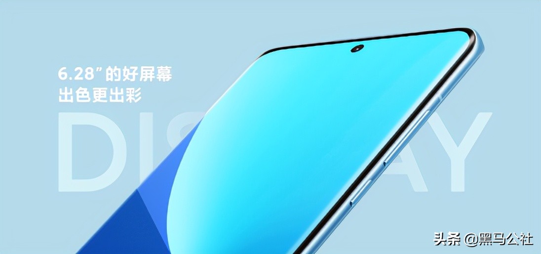 手机为什么会退屏,手机为什么突然全部变成了全面屏