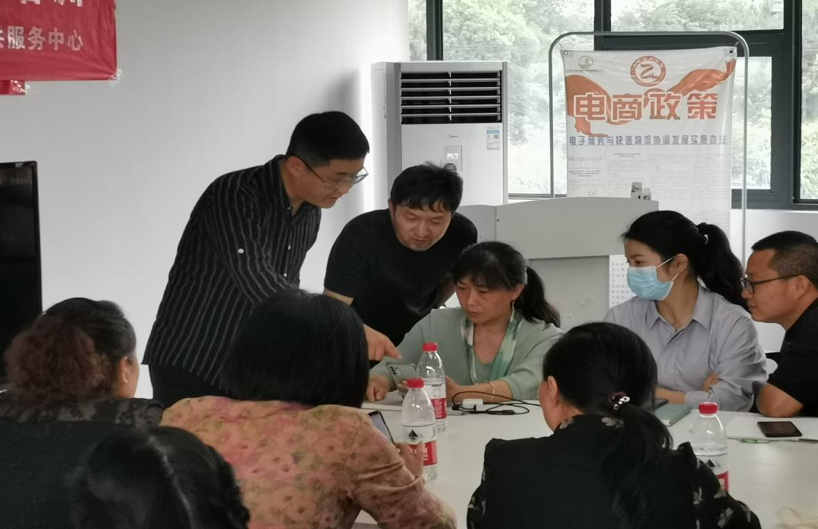 电商乡村振兴培训班,农村电商促进乡村振兴培训方案