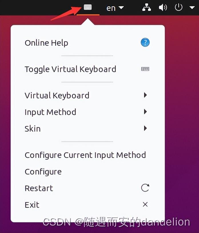 ubuntu22.04安装搜狗输入法,在ubuntu安装windows软件