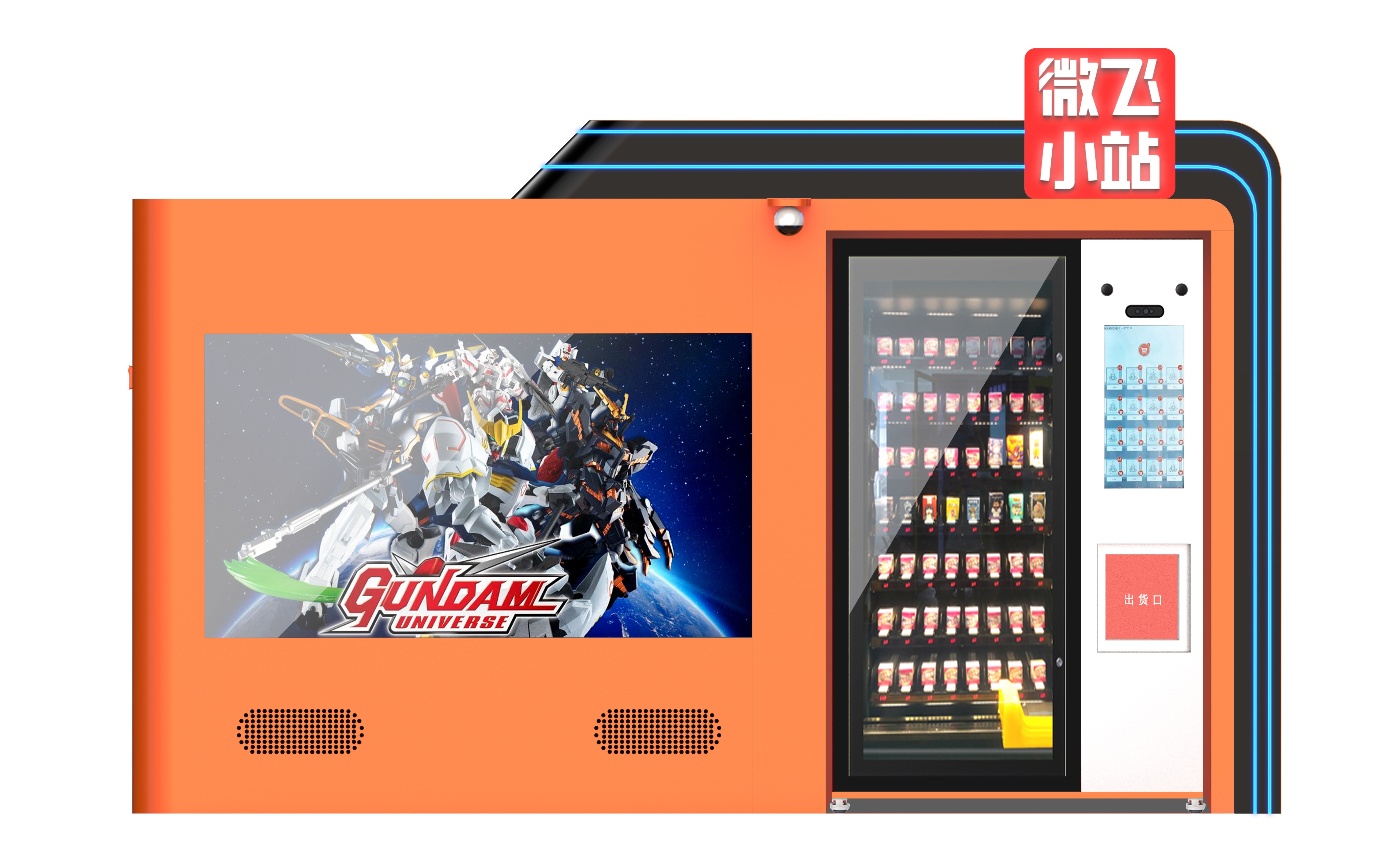 工业设计产品外观设计欣赏,工业设计和产品艺术设计的区别