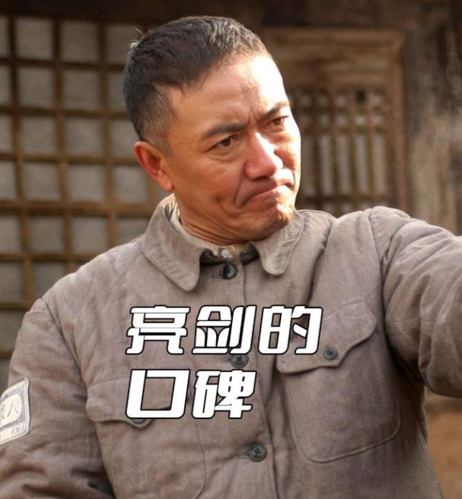 打仗住酒店，战士抹口红，这些抗日剧如果你没看过，恭喜成功避雷