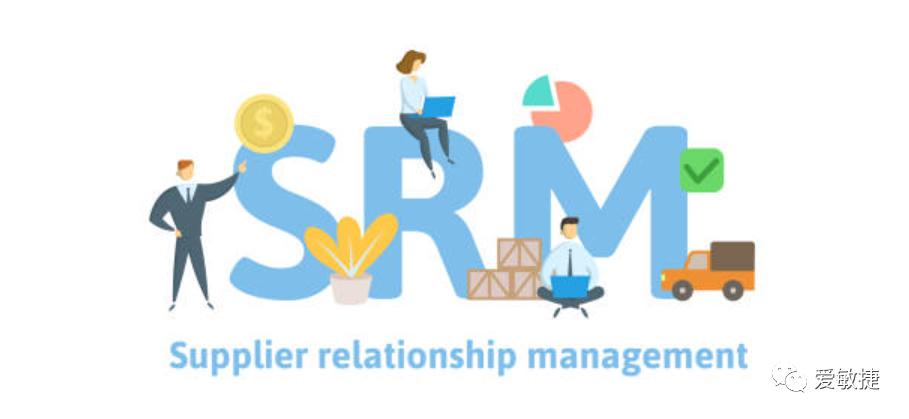 plm系统和erp系统有什么区别,erp和m系统是什么意思啊