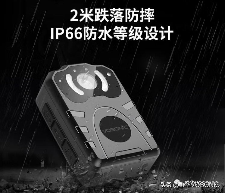 如何选择一款实用的执法记录仪?记住这三点就可以了!
